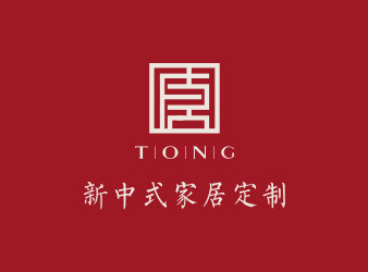 瑪格·唐定制家居