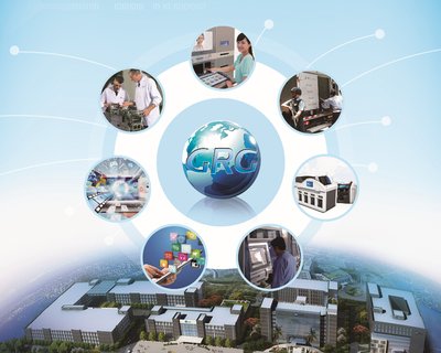 藥業(yè) 藥業(yè)