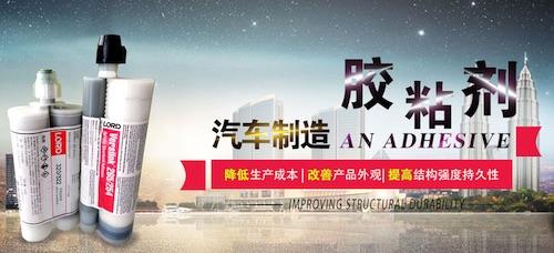 焱南物資 焱南物資