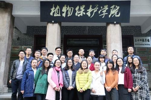 西南大學(xué)天然產(chǎn)物農(nóng)藥研究室 西南大學(xué)天然產(chǎn)物農(nóng)藥研究室