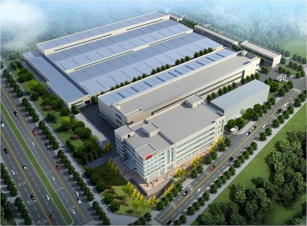 重慶高金實業 重慶高金實業