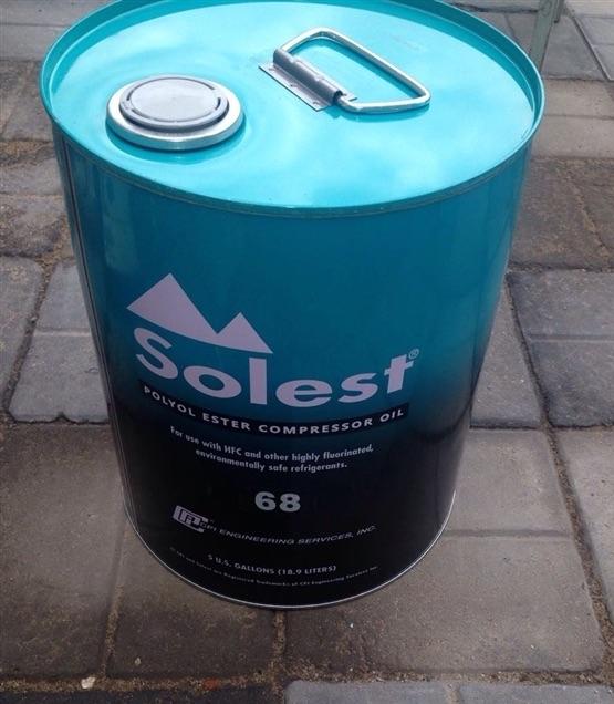 重慶樂康制冷設備